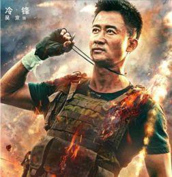 战狼家暴娱乐吃瓜视频,揭秘娱乐圈背后的惊人真相